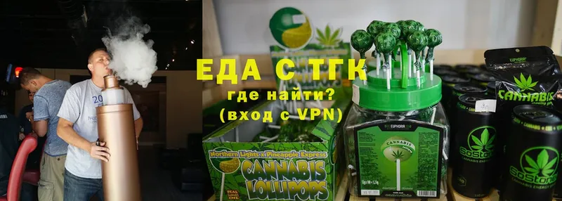 Canna-Cookies марихуана  как найти   MEGA рабочий сайт  Таганрог 